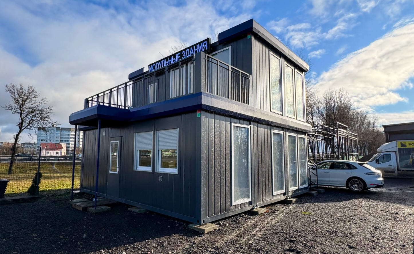 Открытие шоу-рума Containex