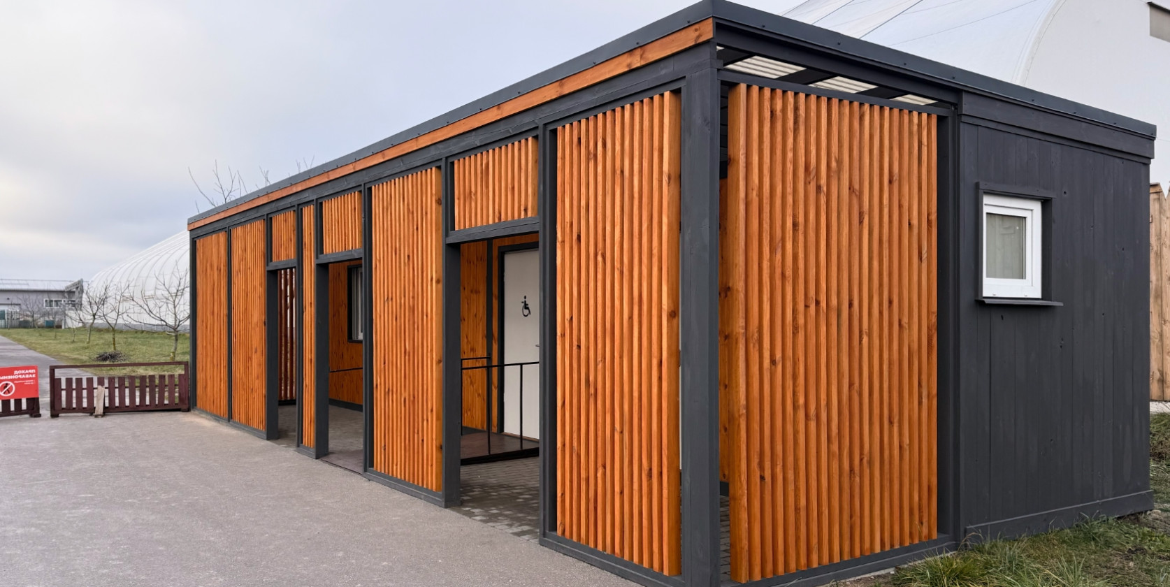 Комнаты Матери и Ребенка