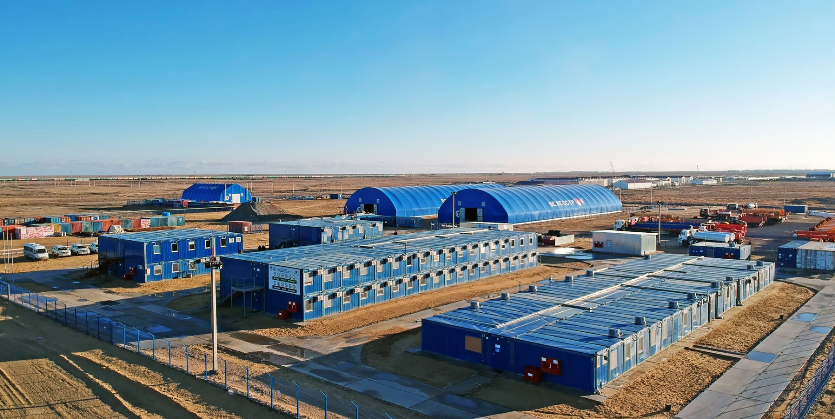 Вахтовые поселки и городки