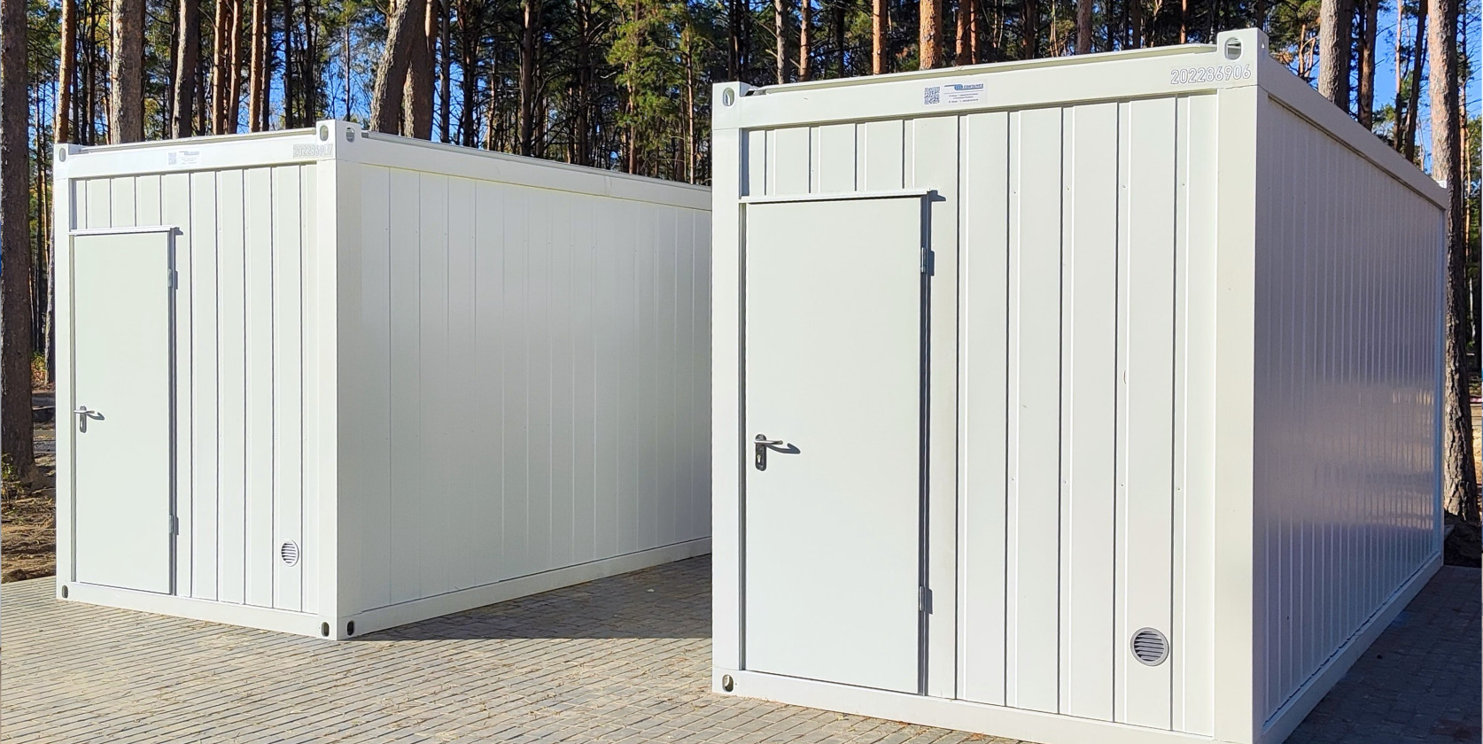 Бытовые помещения и бытовки