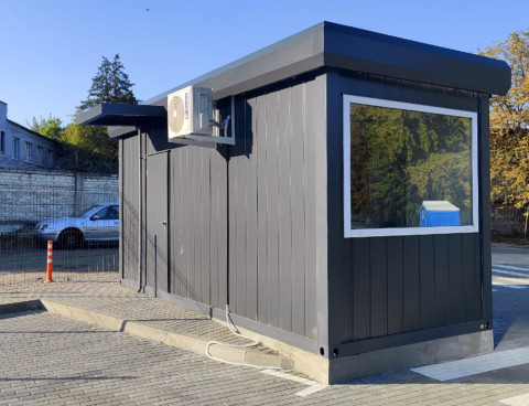 Контрольно – пропускной пункт