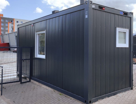 Контрольно – пропускной пункт