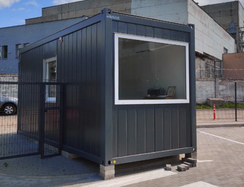 Контрольно – пропускной пункт