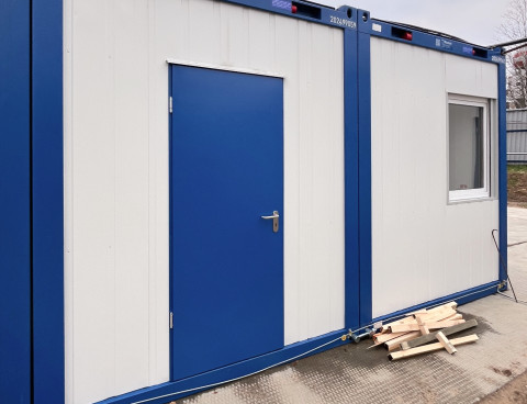 Здание прачечной