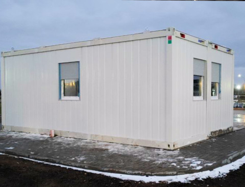 Бытовое помещение