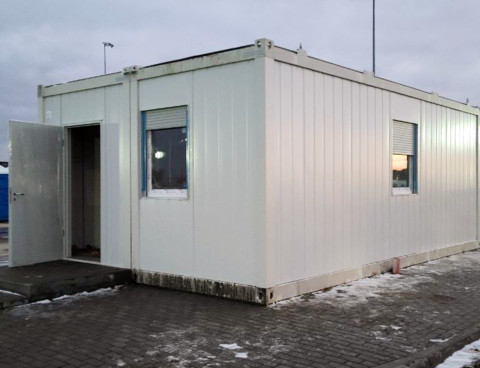 Бытовое помещение