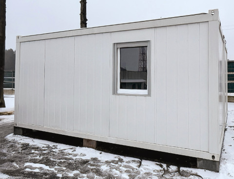 Офис для сотрудников