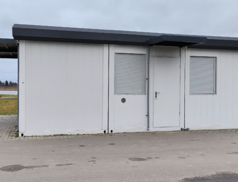 Помещения для персонала