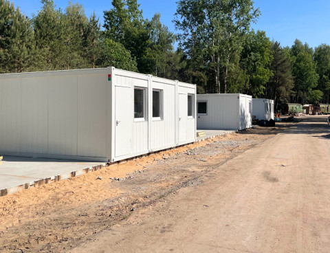 Помещения для сотрудников