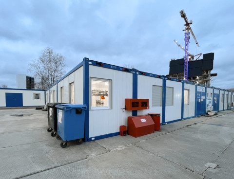 Столовая для персонала