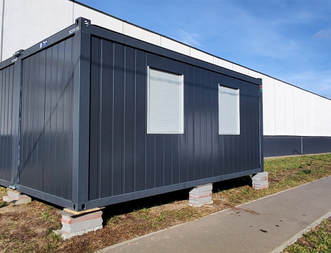 Cервисная зона