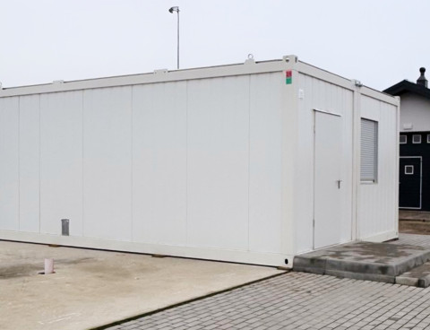 Бытовое помещение