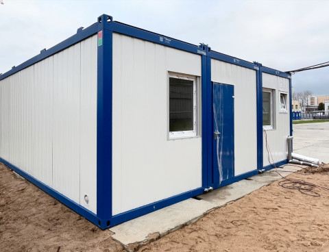 Здание прачечной