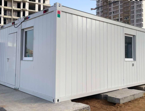 Переговорная