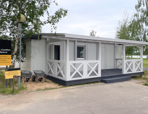 Здание прачечной