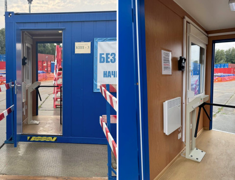 Тех.помещения