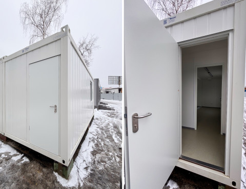 Офис для сотрудников