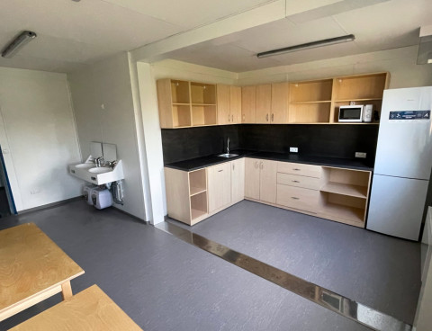 Гостиница для персонала