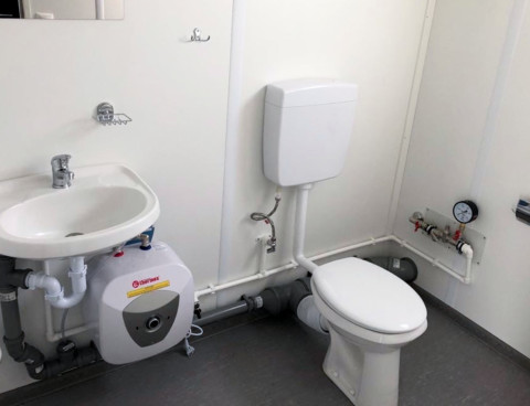 Туалет и комната «МиР»