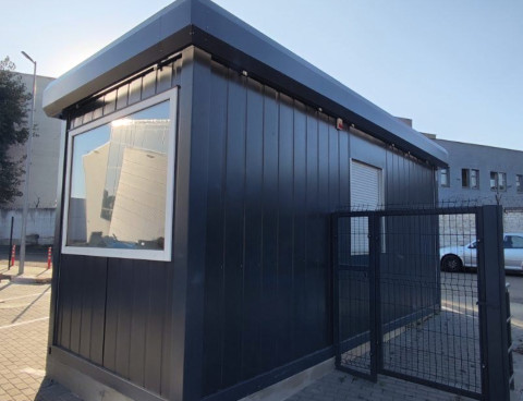 Контрольно – пропускной пункт