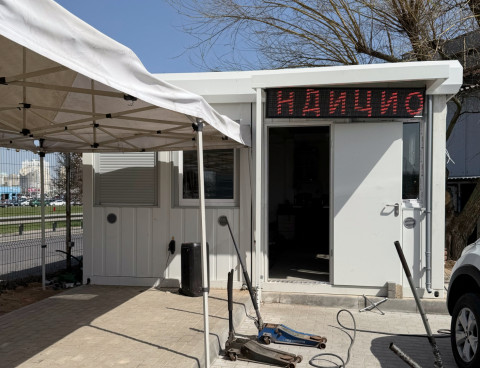 Модуль для шиномонтажа