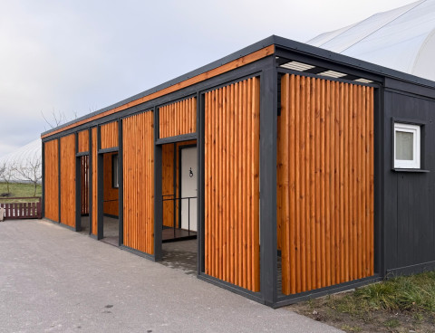 Туалет и комната «МиР»