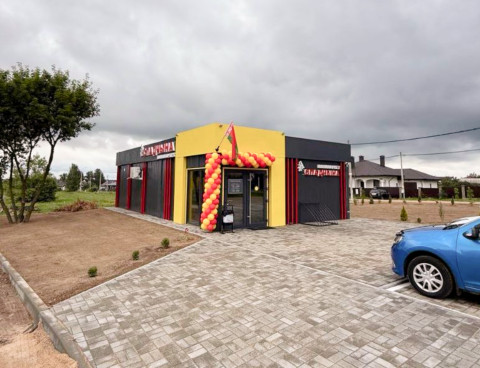 Продуктовый магазин