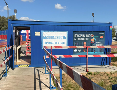 Тех.помещения