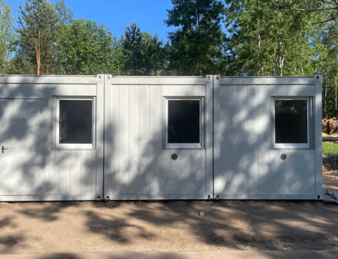 Помещения для сотрудников