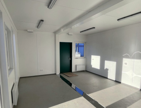 Офис для сотрудников