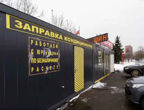 Расширение шиномонтажного модуля