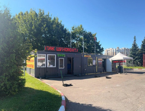 Расширение шиномонтажного модуля