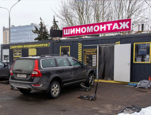 Расширение шиномонтажного модуля