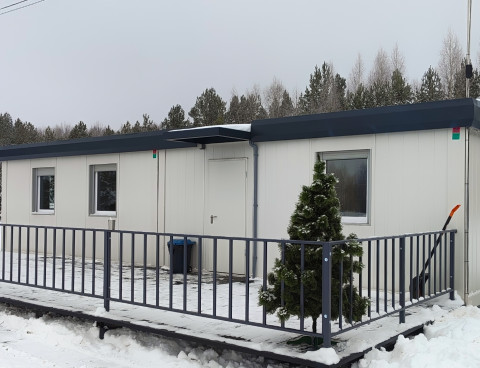 Расширение офиса