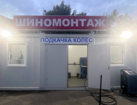 Модуль для шиномонтажа