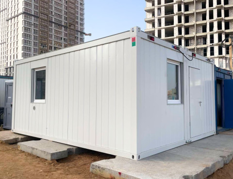 Переговорная