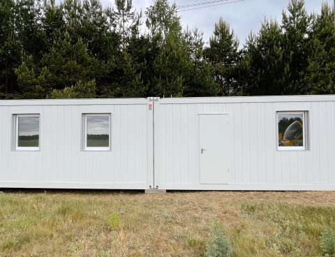 Диспетчерская на аэродроме