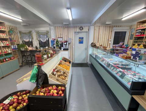 Фермерский магазин