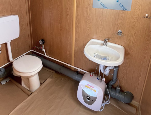 Контрольно-пропускной пункт