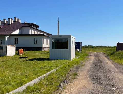 Контрольно-пропускной пункт