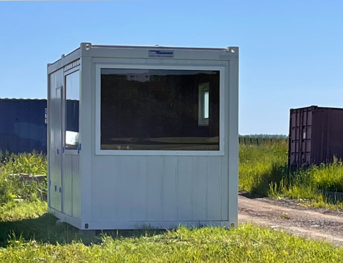 Контрольно-пропускной пункт