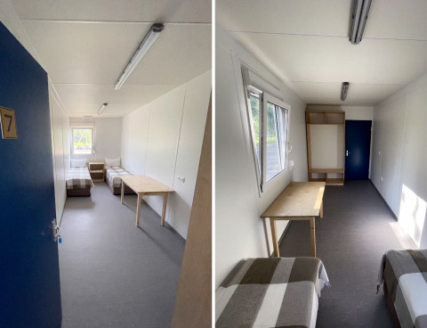 Гостиница для персонала