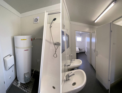 Гостиница для персонала