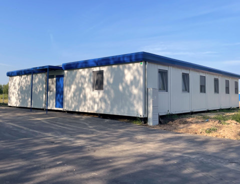 Гостиница для персонала