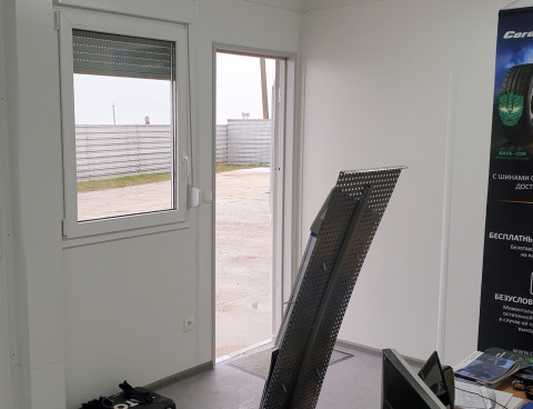 Шинный центр