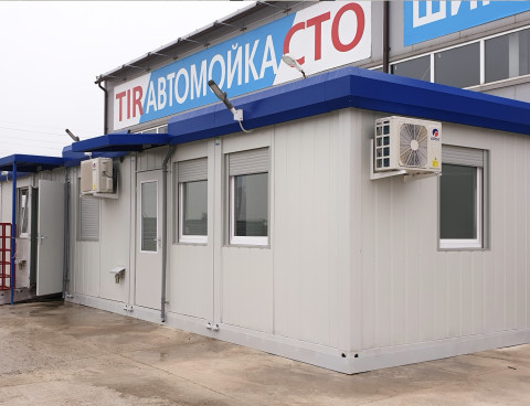 Шинный центр