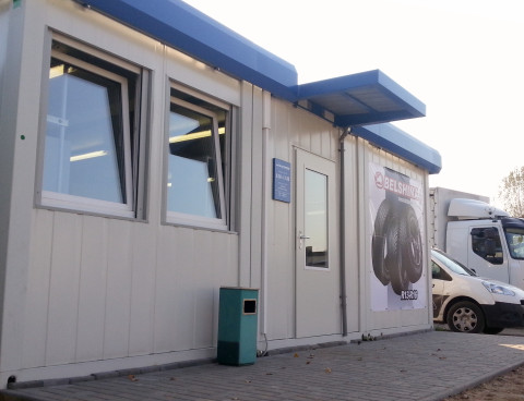 Офис продаж