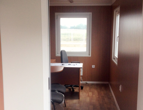 Операторская