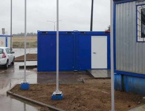 Операторская