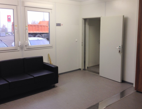 Расширение шинного центра